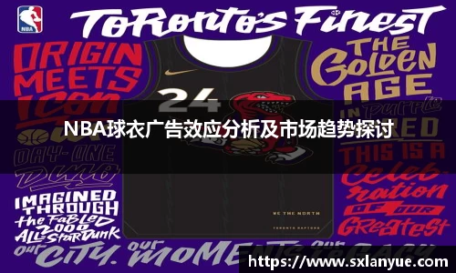 雷竞技raybet