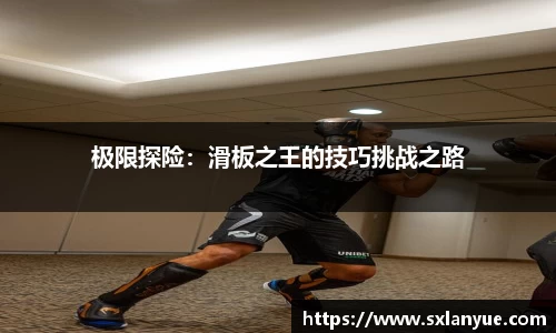 雷竞技raybet官网