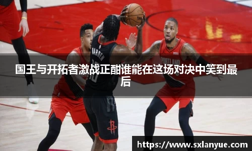摩根体育