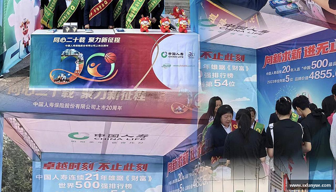 摩根综合体育官网引领潮流，激发激情！